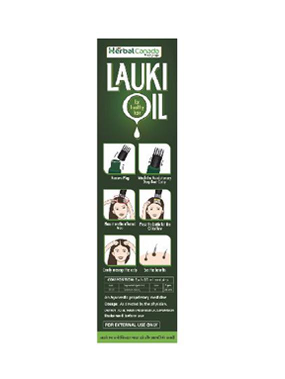 herbal canada lauki oil | 50ml -pack of 3 | 100% natural hair oil | for healthy hair | for all types of hair. - 18368970 - Zoom Image - 2