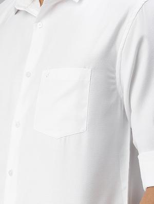 white solid casual shirt - 18376025 - Standard Image - 5