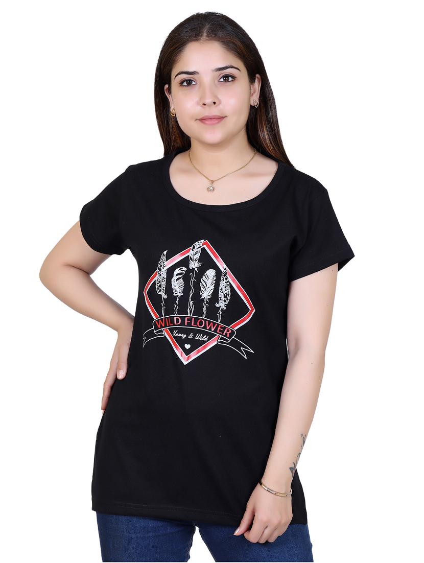 pack of 2 printed regular tees - 18426963 - Zoom Image - 2