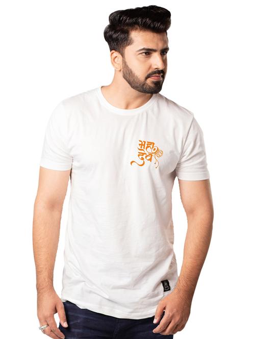 white chest-printed t-shirt - 18438706 - Very Small Image - 1