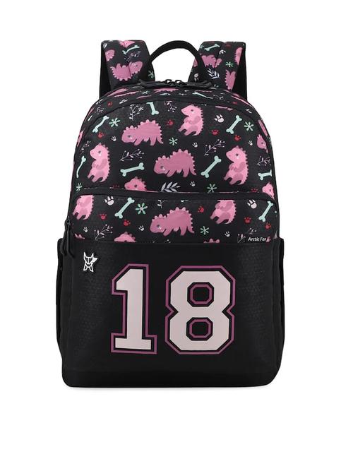 good quality stylish backpack - 18447505 - Standard Image - 1