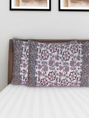100% cotton 200 tc pillow covers 2 sets (4 pieces) - 18479350 - Standard Image - 2