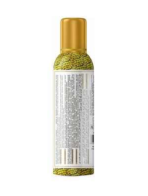st-john no gas deo music (set of 4) - 18498686 - Standard Image - 3
