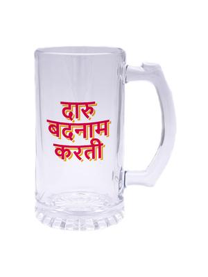 daaru badnam karti text printed bear mug 350 ml - 18552461 - Standard Image - 2