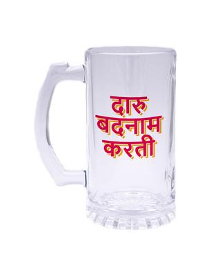 daaru badnam karti text printed bear mug 350 ml - 18552461 - Standard Image - 3