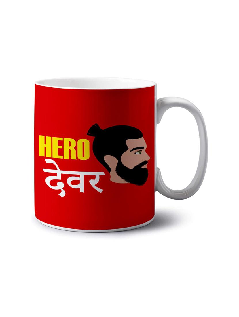 quirky printed coffee mug - 18552885 - Zoom Image - 1