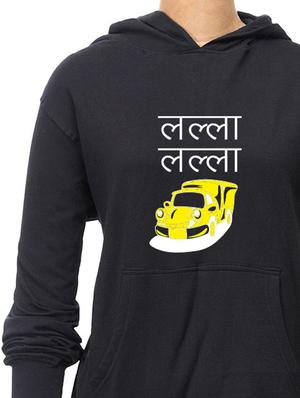 quirky print sweatshirt - 62571 - Standard Image - 4