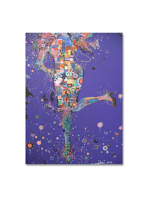 multicolour abstract printed canvas painting - 9619250 - Standard Image - 1