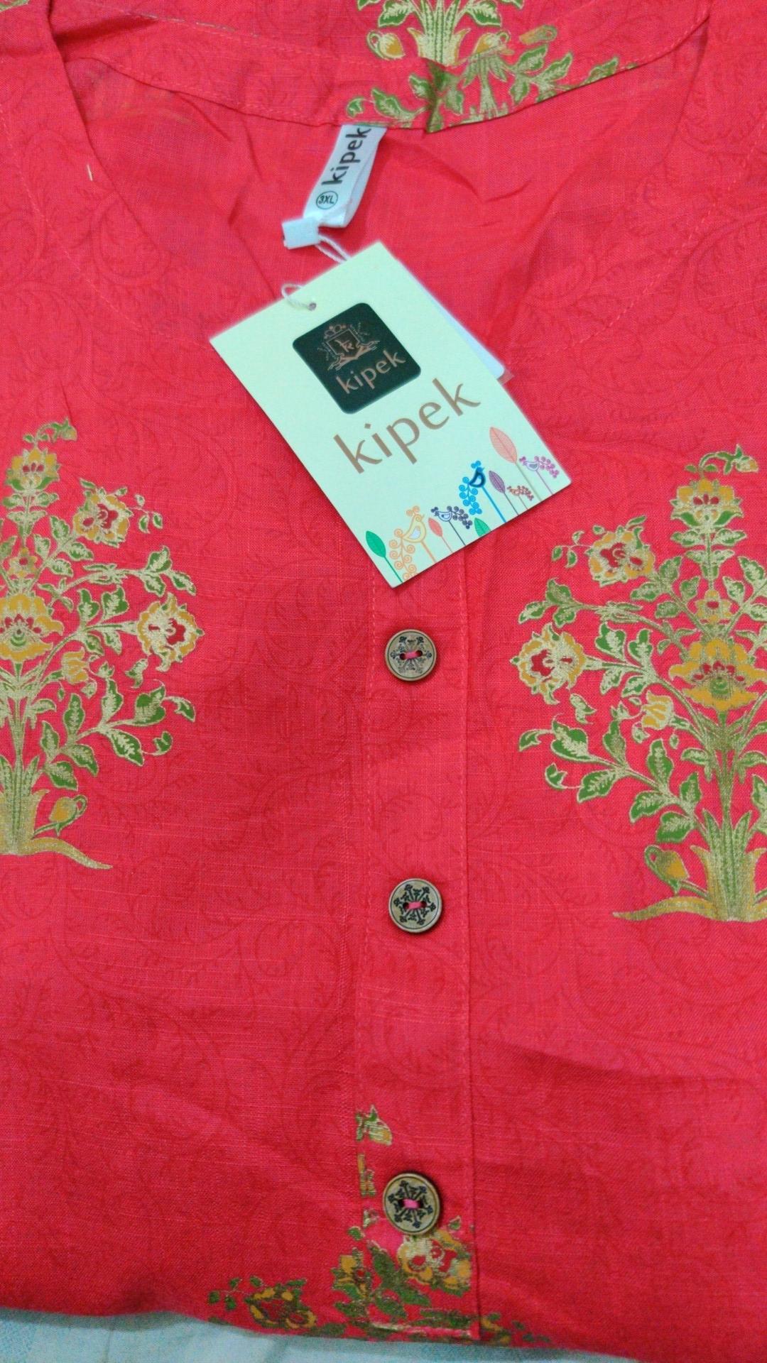 CustomerImage