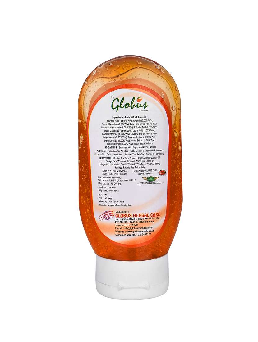 Globus Papaya Purifying Face Wash 