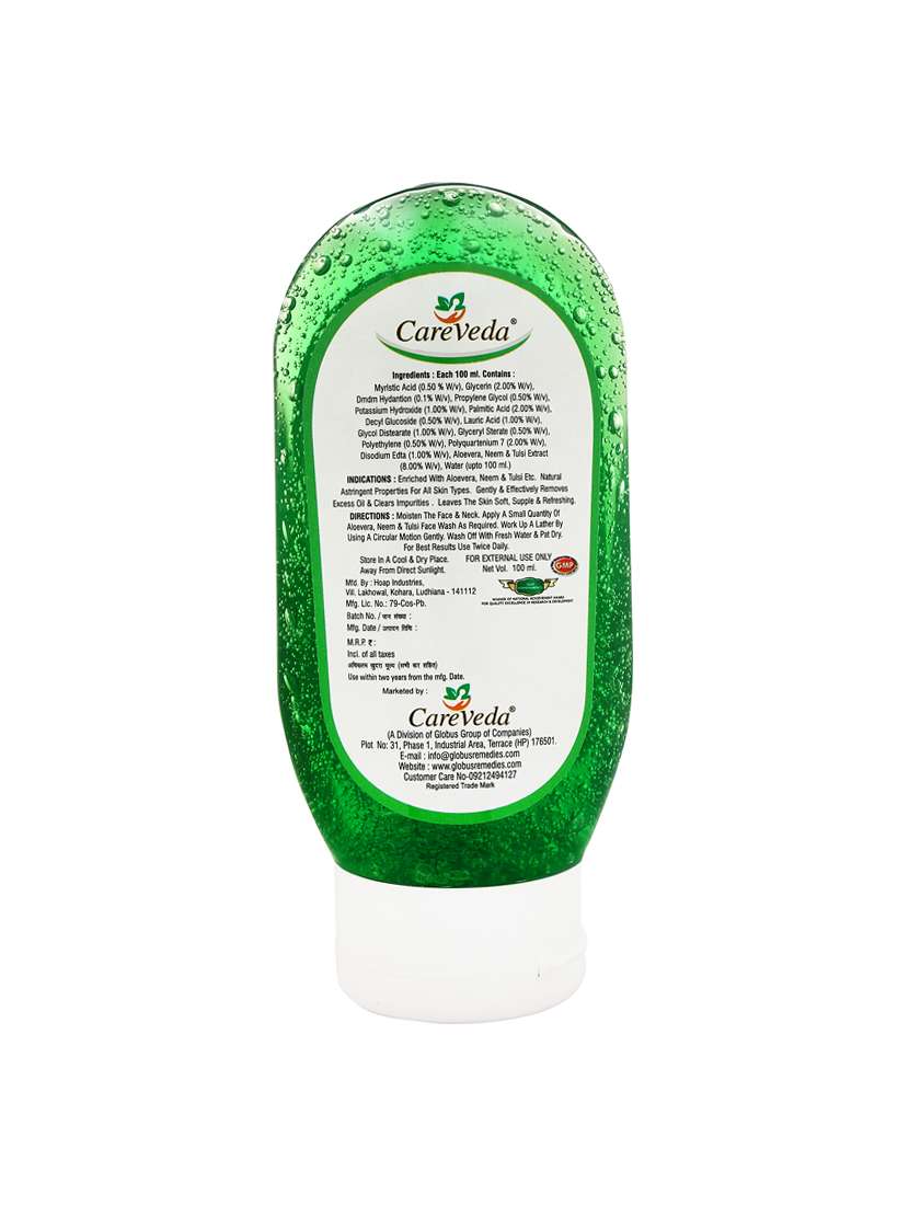 careveda face wash