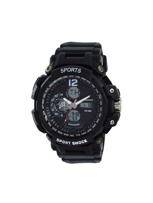 maxima sports watches