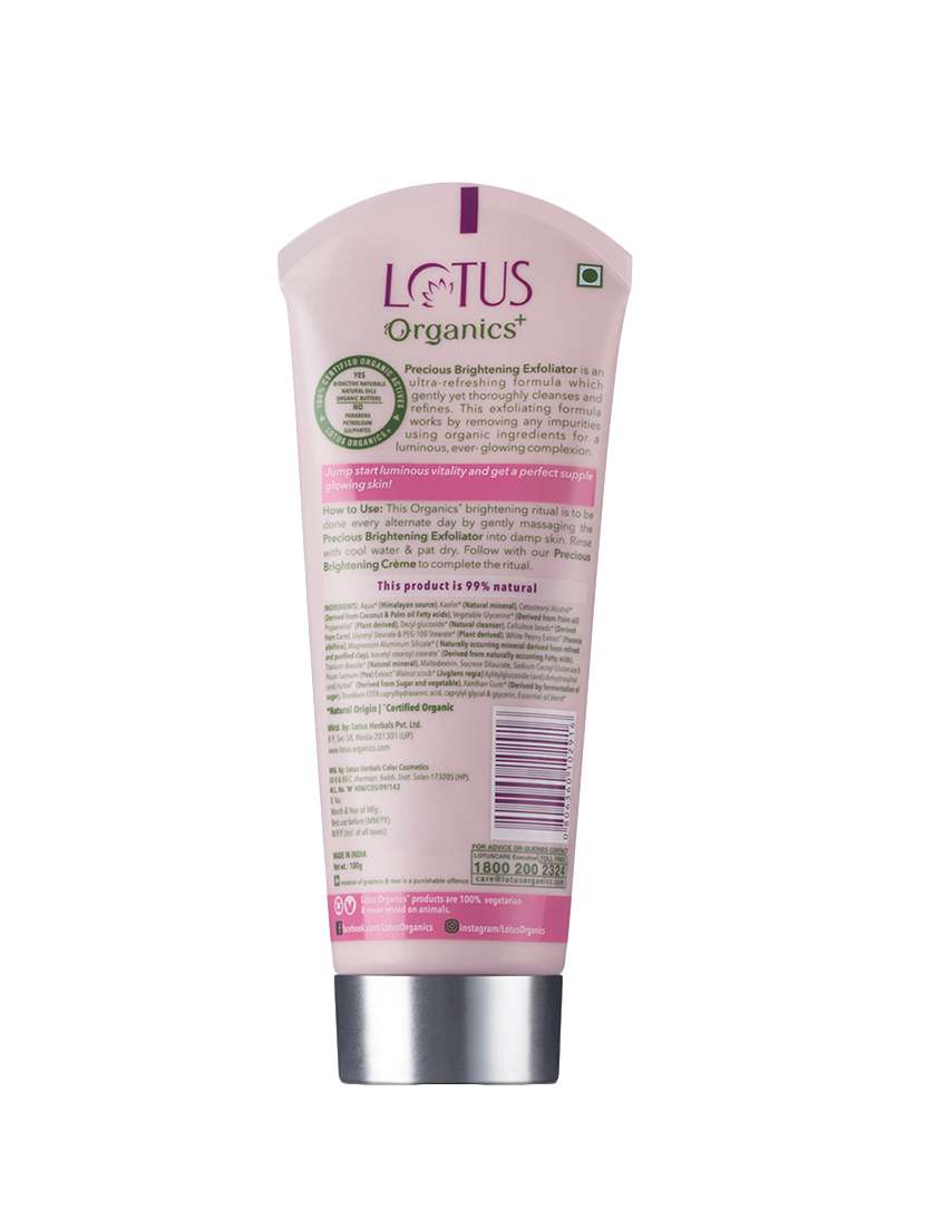lotus organic day cream