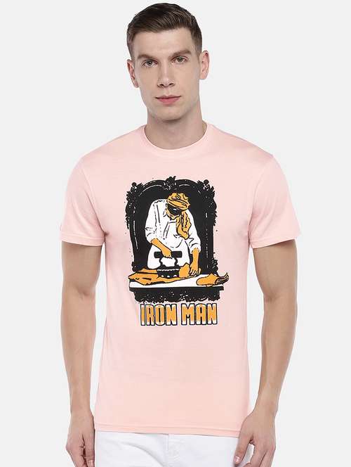 Buy t shirts under 300 rs for men in 
