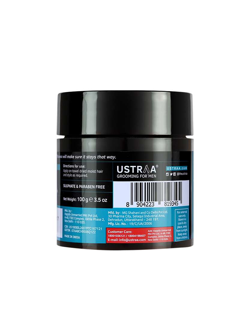 Hair Wax   Strong Hold   Wet Look 100g