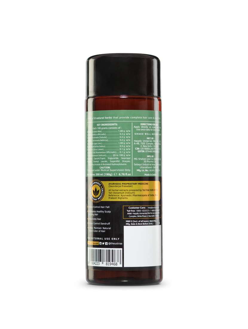 Ayurvedic Hair Oil 200ml