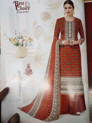 garam suit design