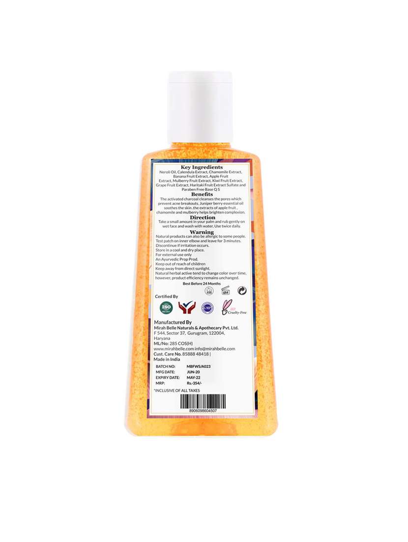 Neroli    Exfoliating Face Wash (Pack Of 2)
