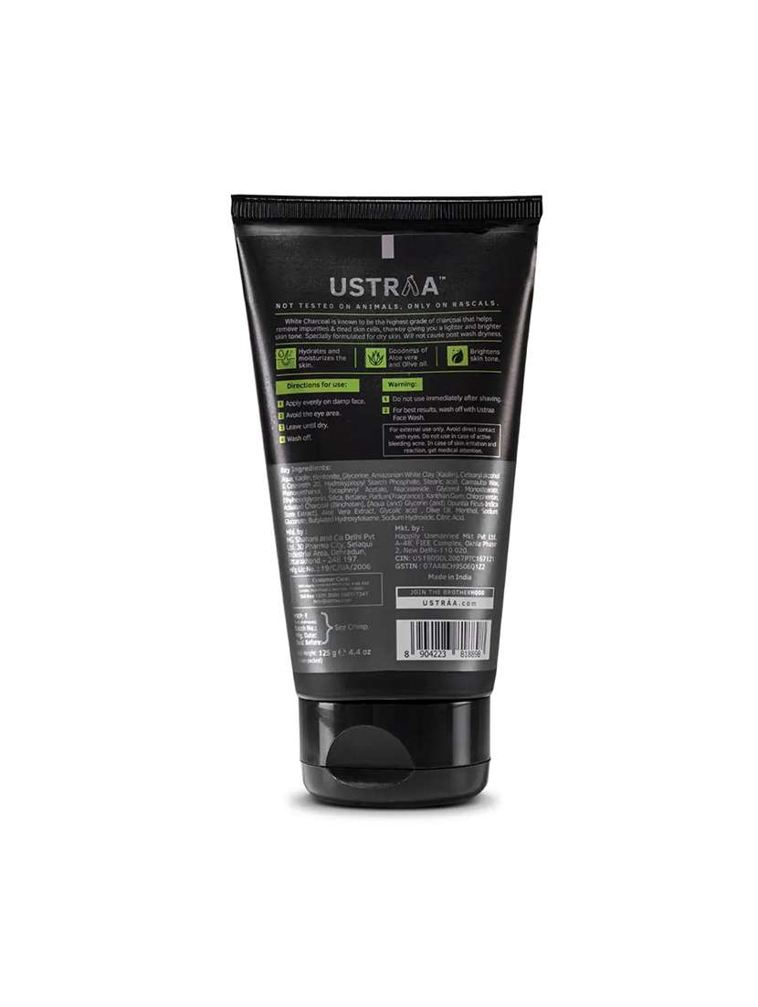 Ustraa Body Lotion Germ Free   200ml& De Tan Face Mask   Dry Skin   125 G