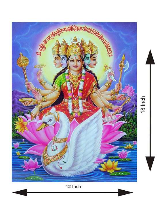 Religious Polyvinyl Wall Sticker 
