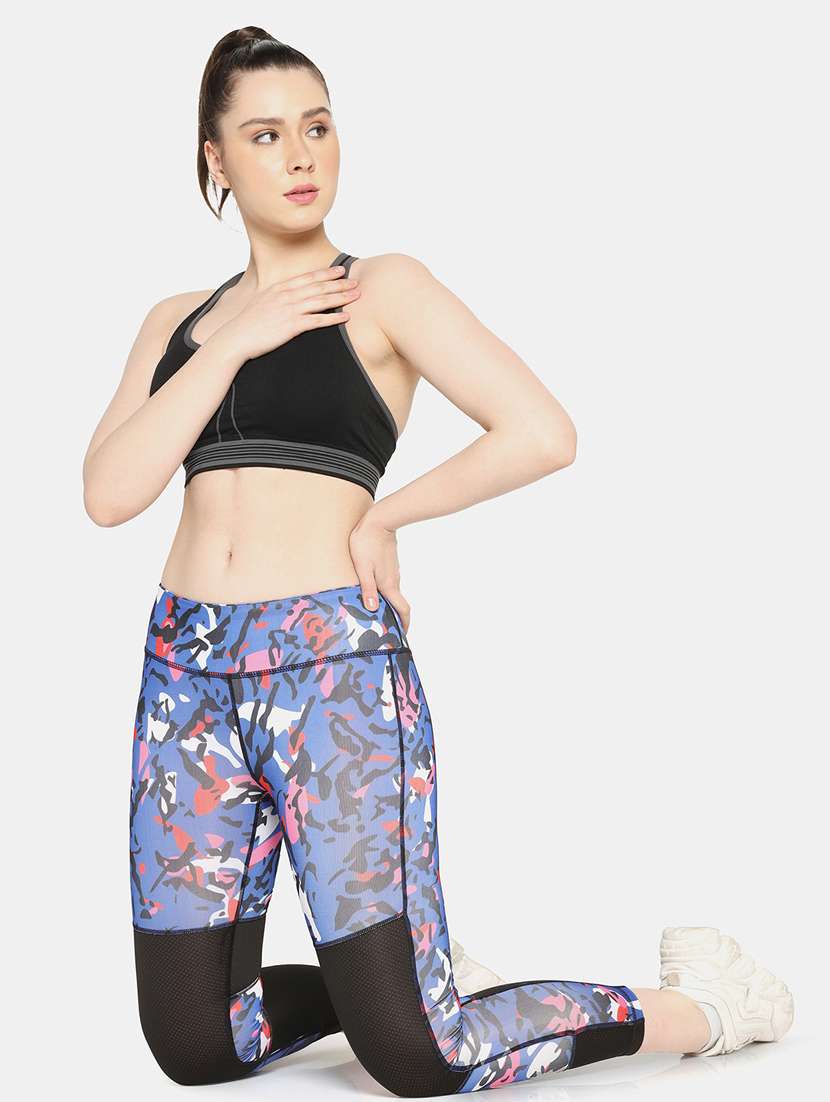 Blue Printed High Rise Yoga Pants 