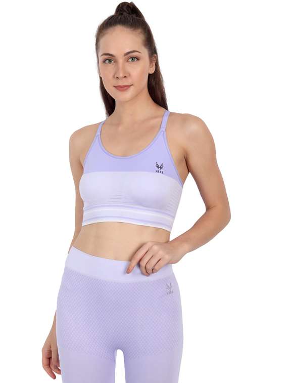 Blue Nylon Sports Bra