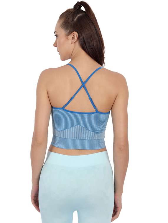 Blue Striped Full Coverage Sports Bra