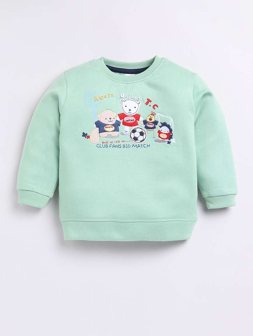 Boys Printed T Shirt & Jogger Set