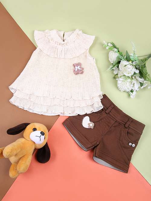beige